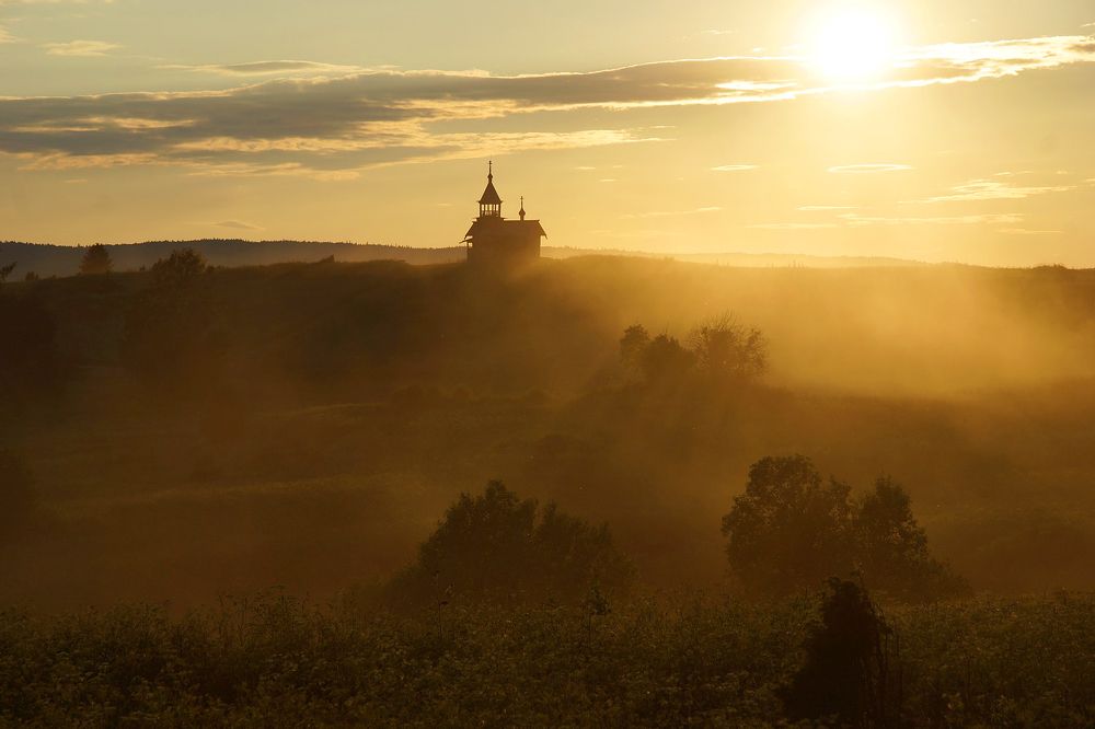 Туманный закат