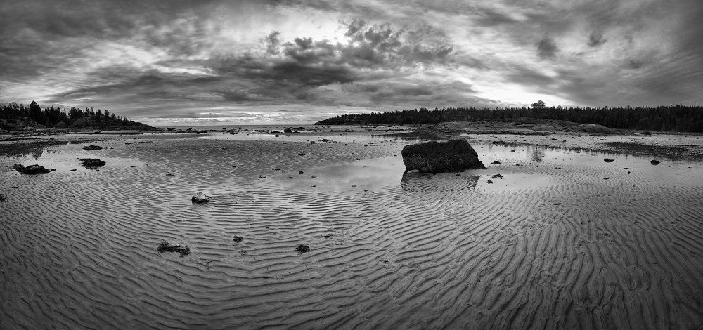 Одиночество