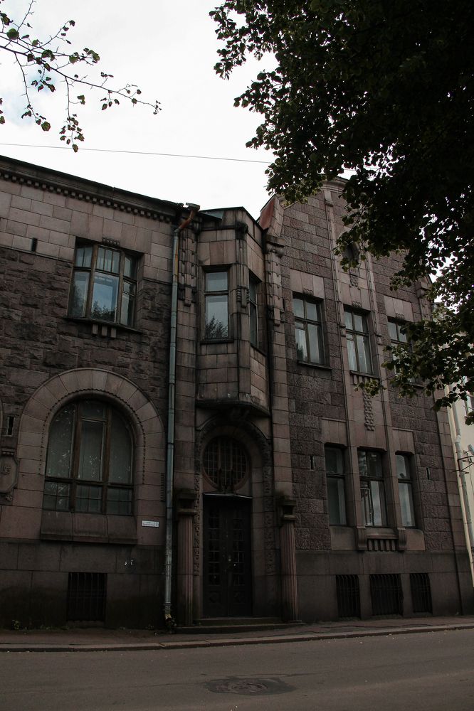 Photograph by Анастасия Псарёва