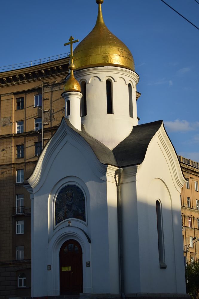 Photograph by Наталья Еременко