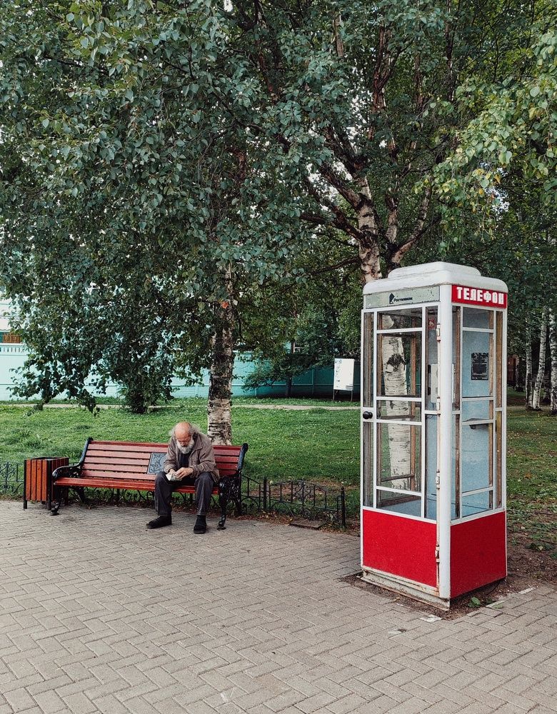 Photograph by Евгения Голубева