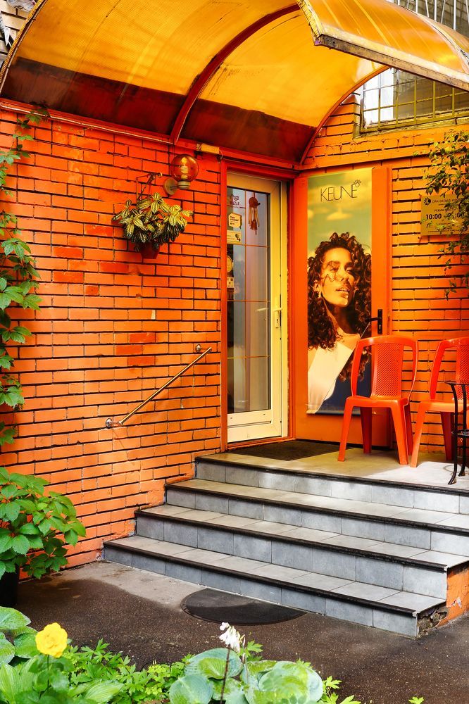 Photograph by Константин Поляков