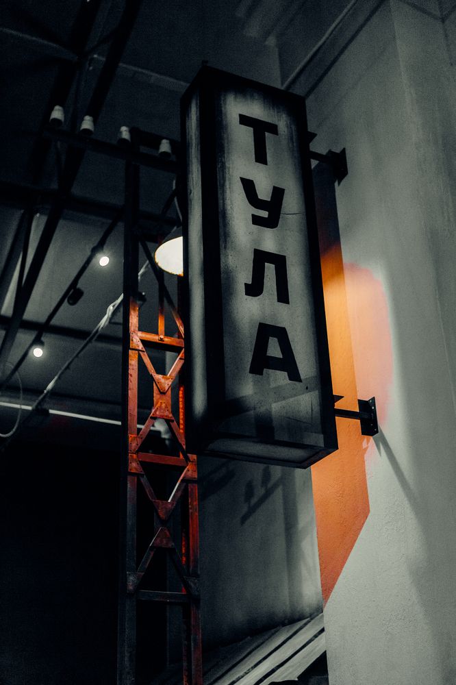 Фотография автора Евгений Величко