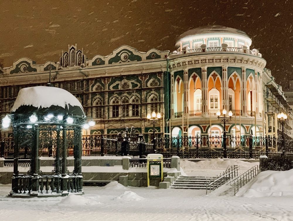 Photograph by Irina Beleva