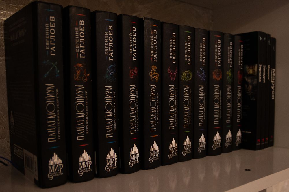 Photograph by Oksana Sabeleva