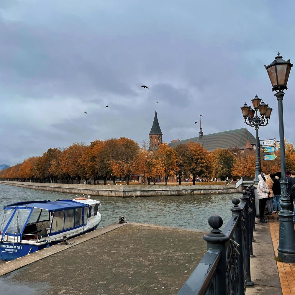 Photograph by Александра Пошехова