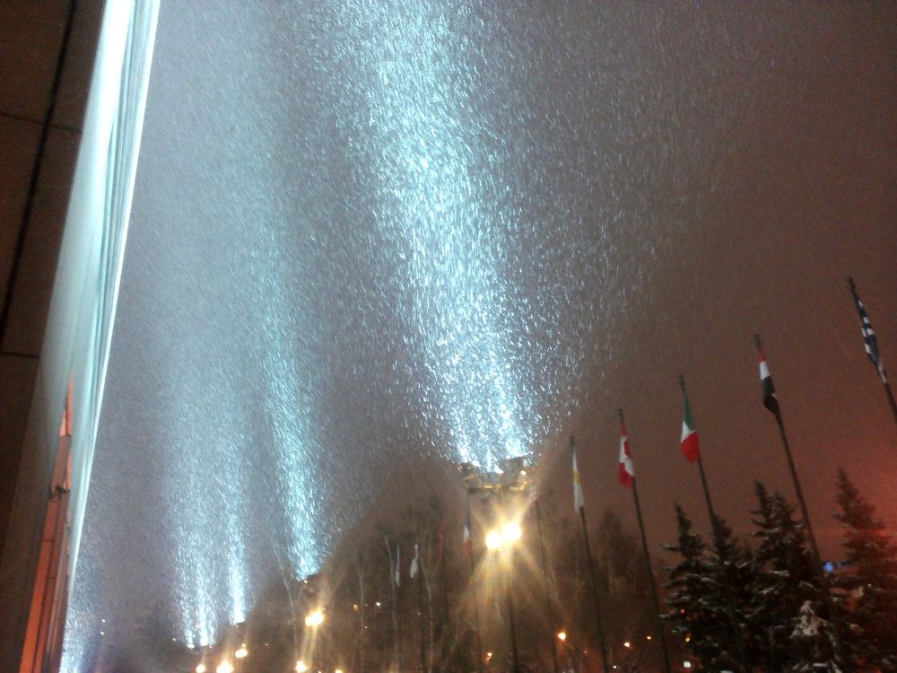 Photograph by Георгий Галкин