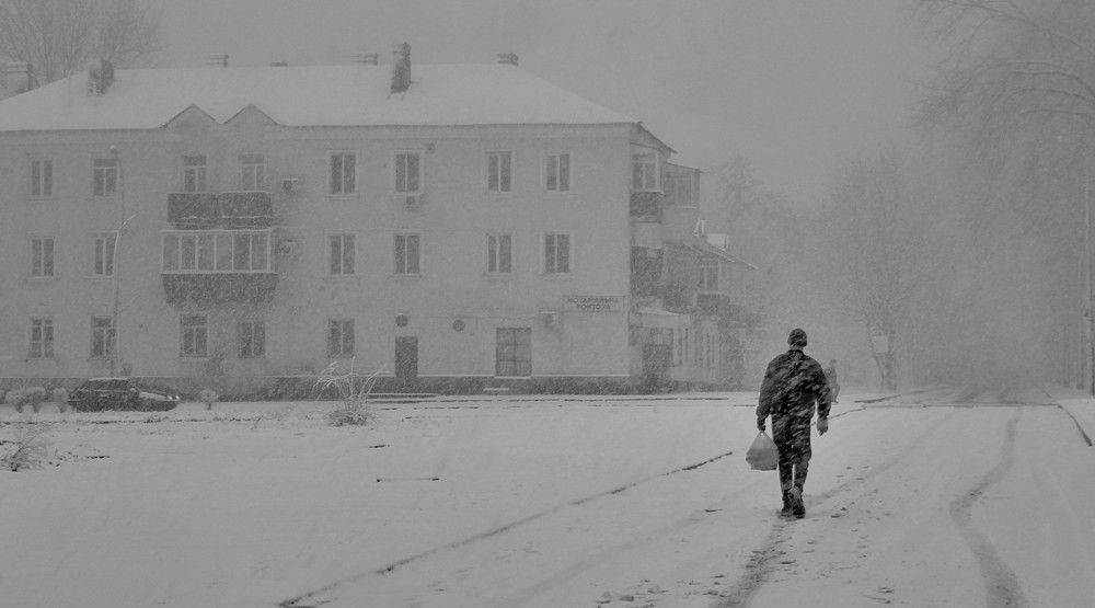 Photograph by Sergey Velichko