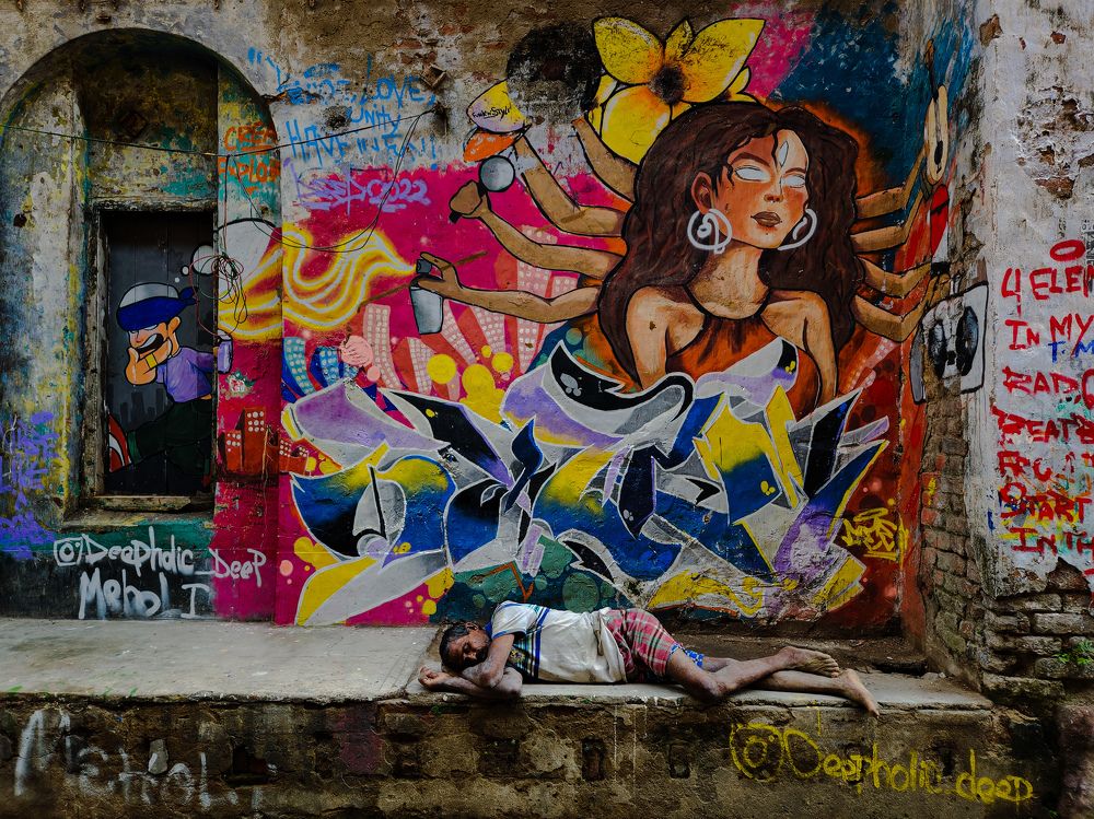 মায়ের কোলে আরামের নিদ্রা (A comfortable sleep in Mother's arms)