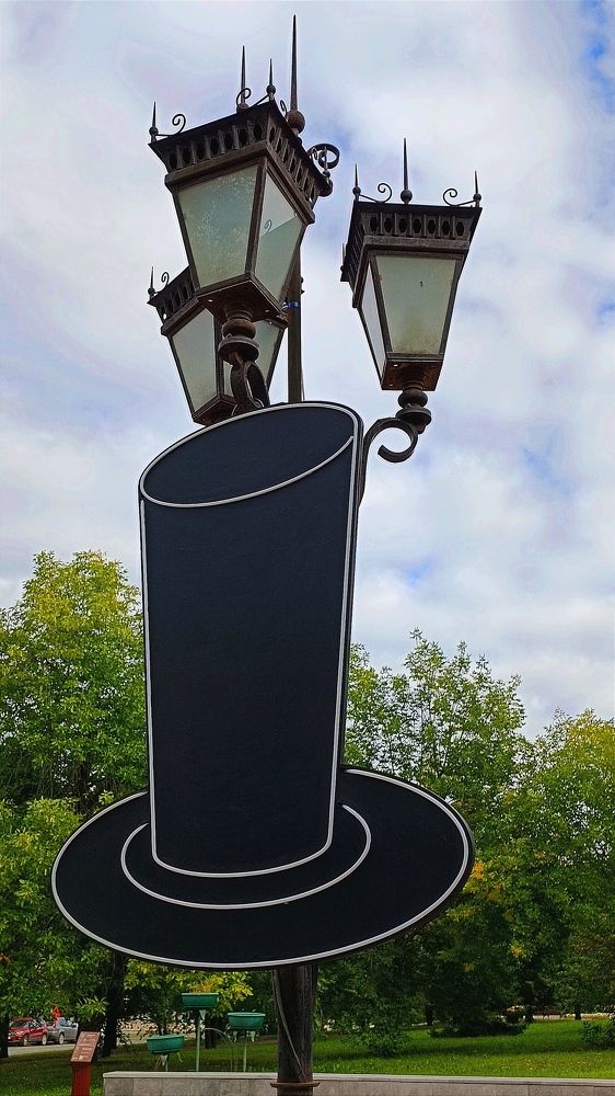 Дело в шляпе!