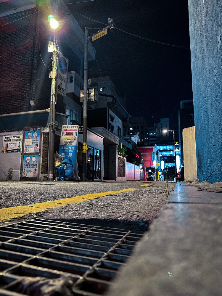 Photograph by Antony Lee