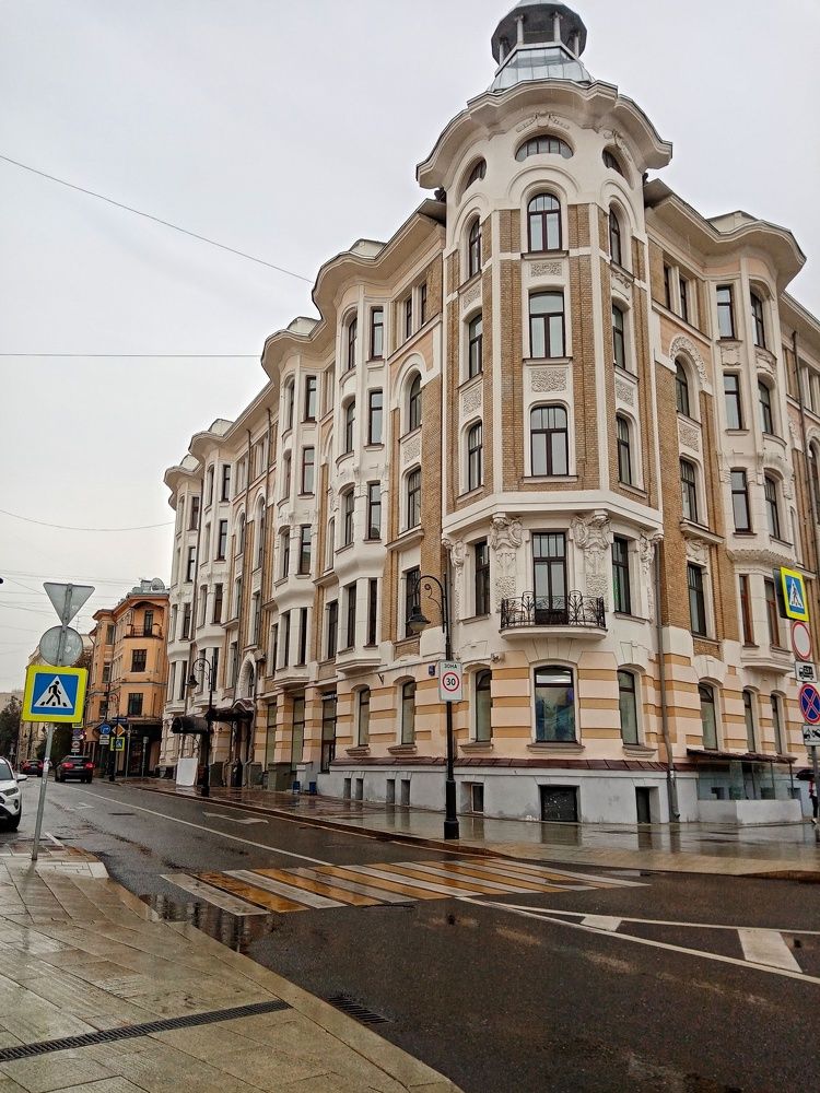 Photograph by Эльза