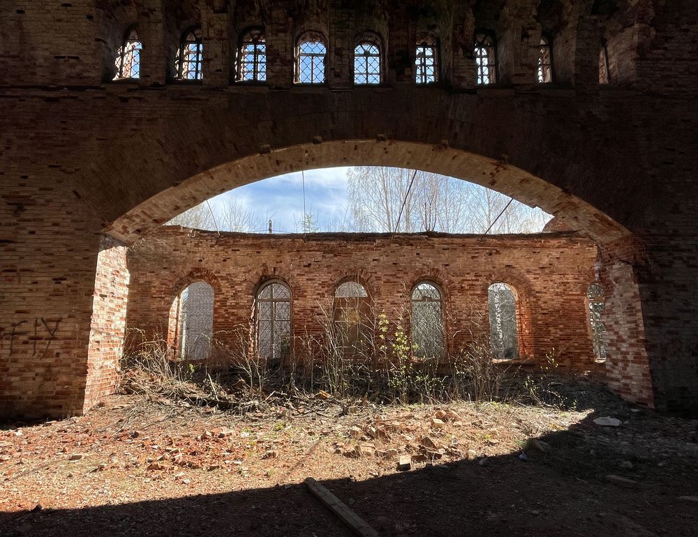 Photograph by Tatiana Teit Ash