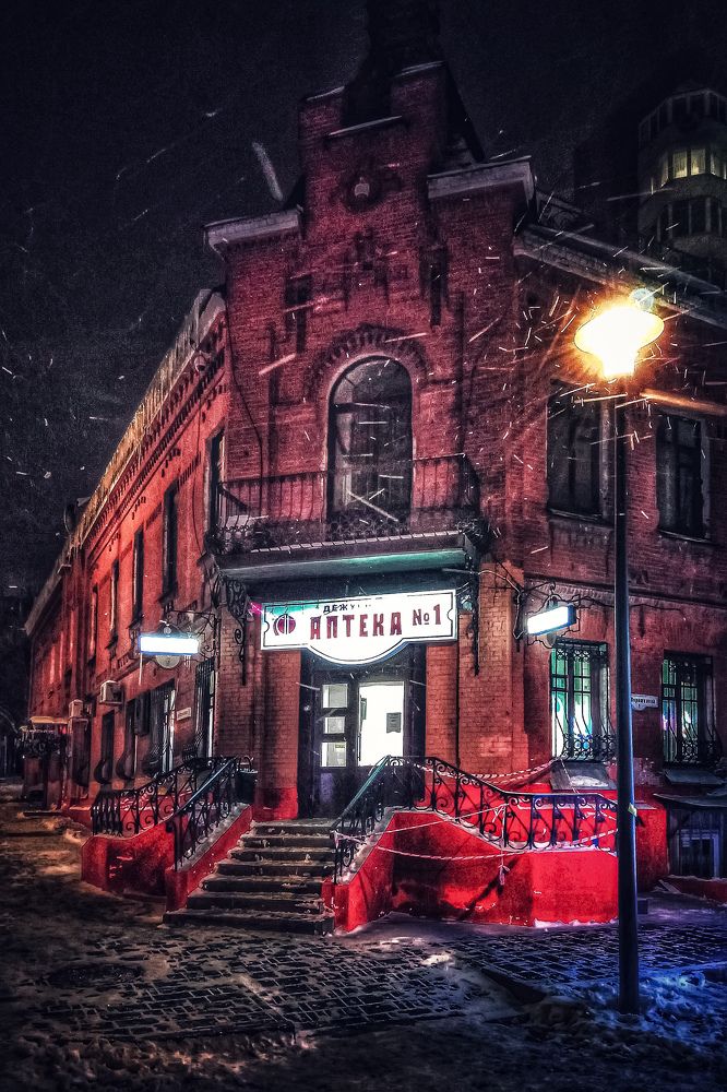 Photograph by Владимир Ковжаров