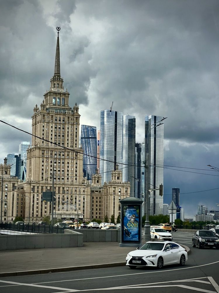 Фотография автора Марина Черникова