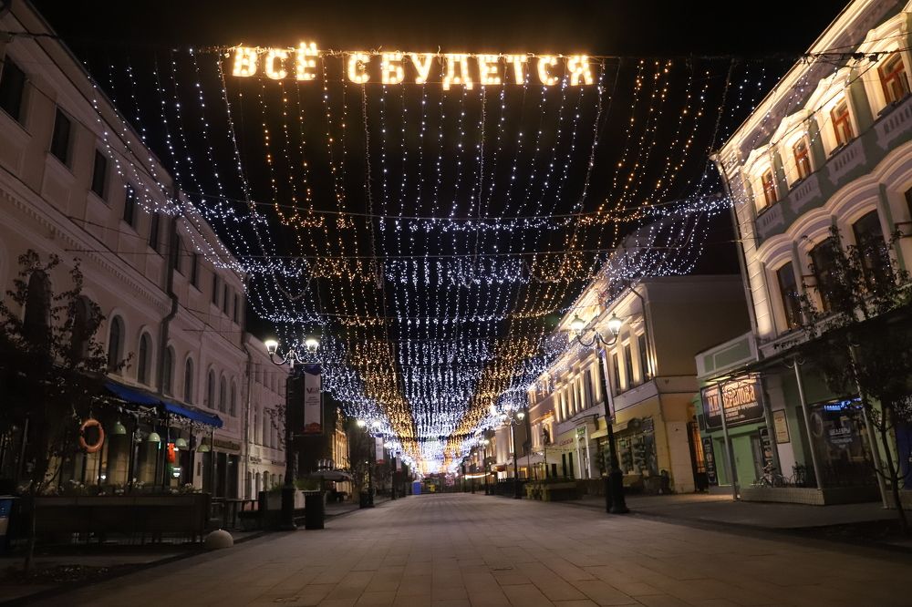 Photograph by Елена Тимченко