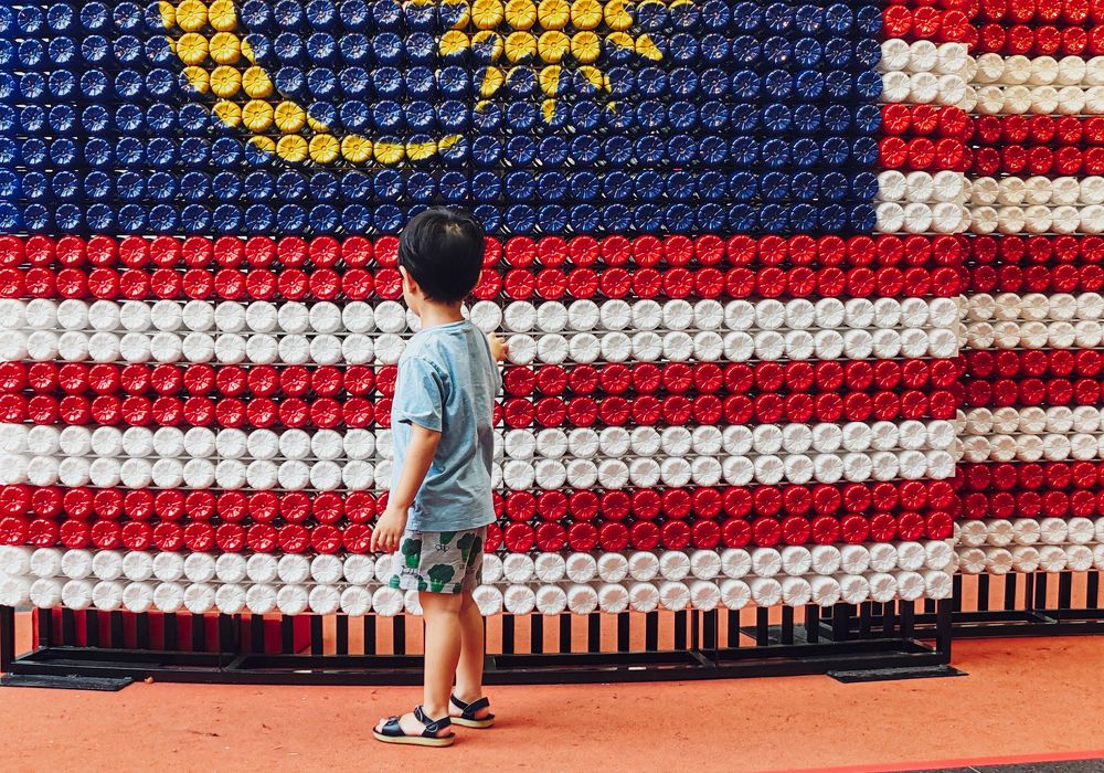 Photograph by Badrulhadza Amzah