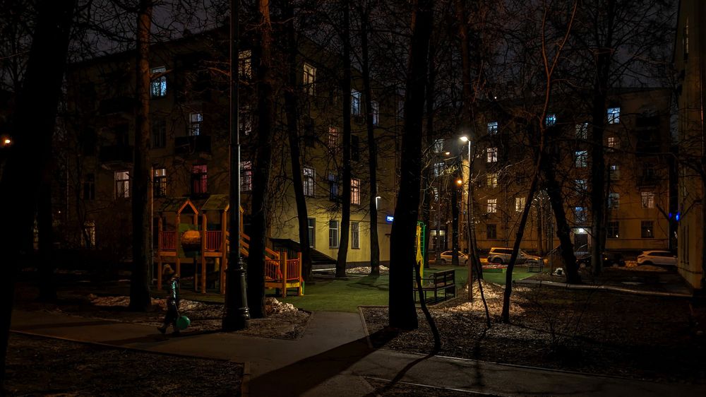 Photograph by Алексей Худяков