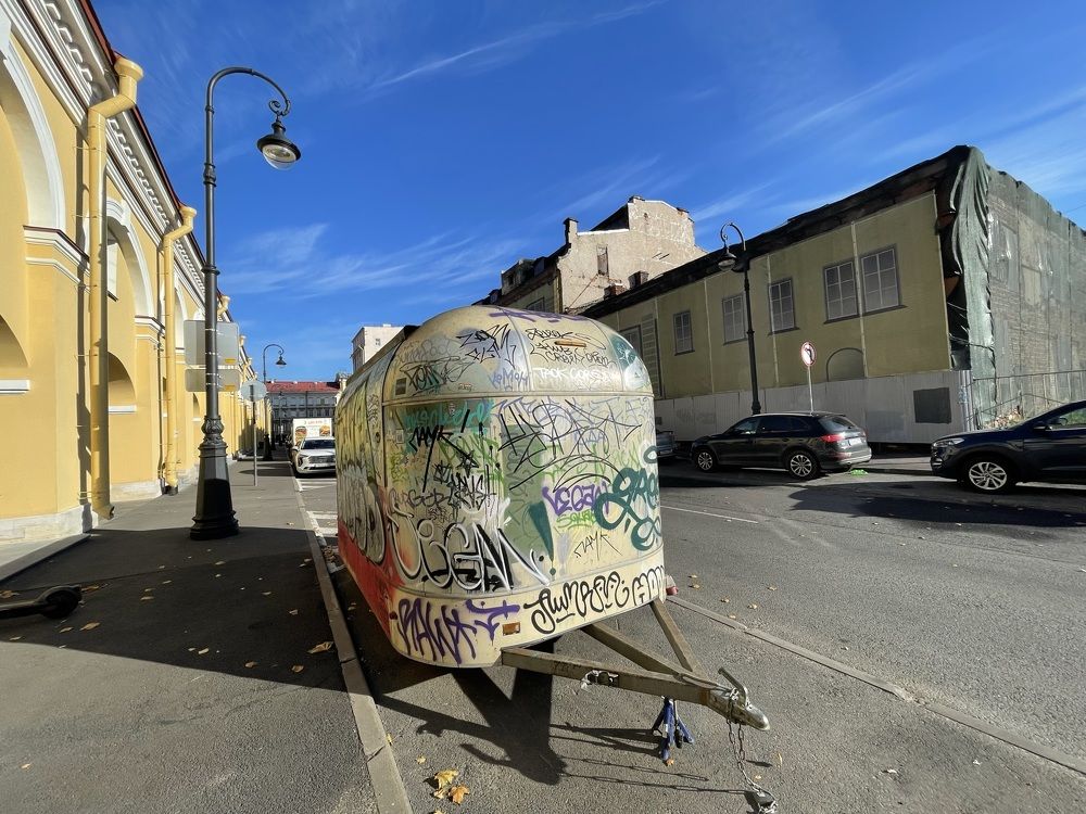 Photograph by Ирина Федорова