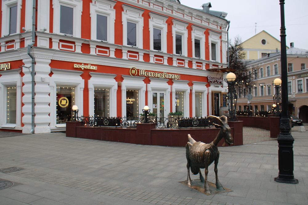 Photograph by Наталья Смирнова