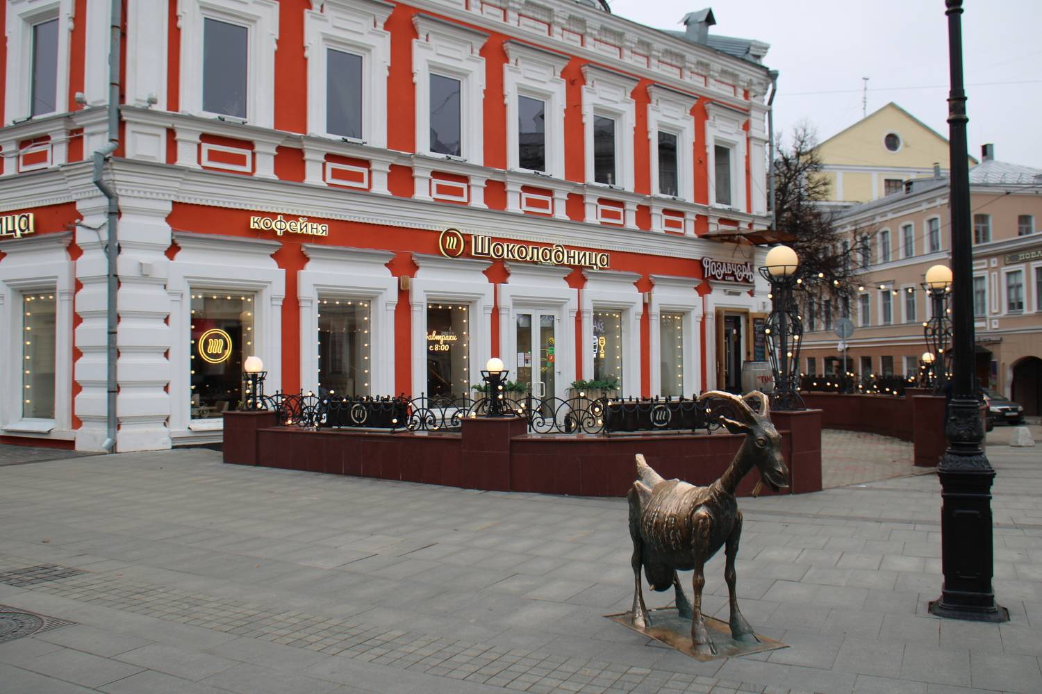 Photo #9507958