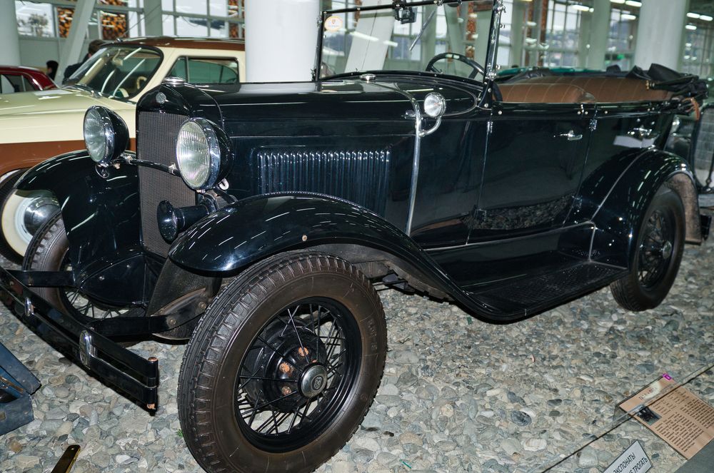 Photograph by Андрей Евтеев