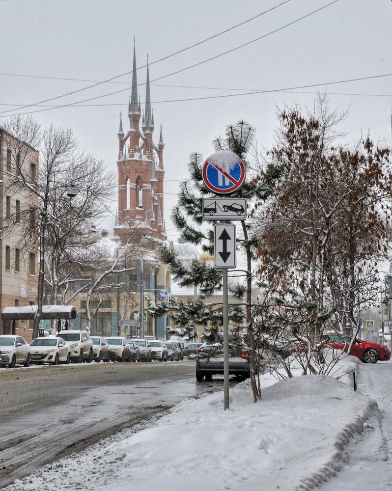 Photograph by Oleg Tsvetkov