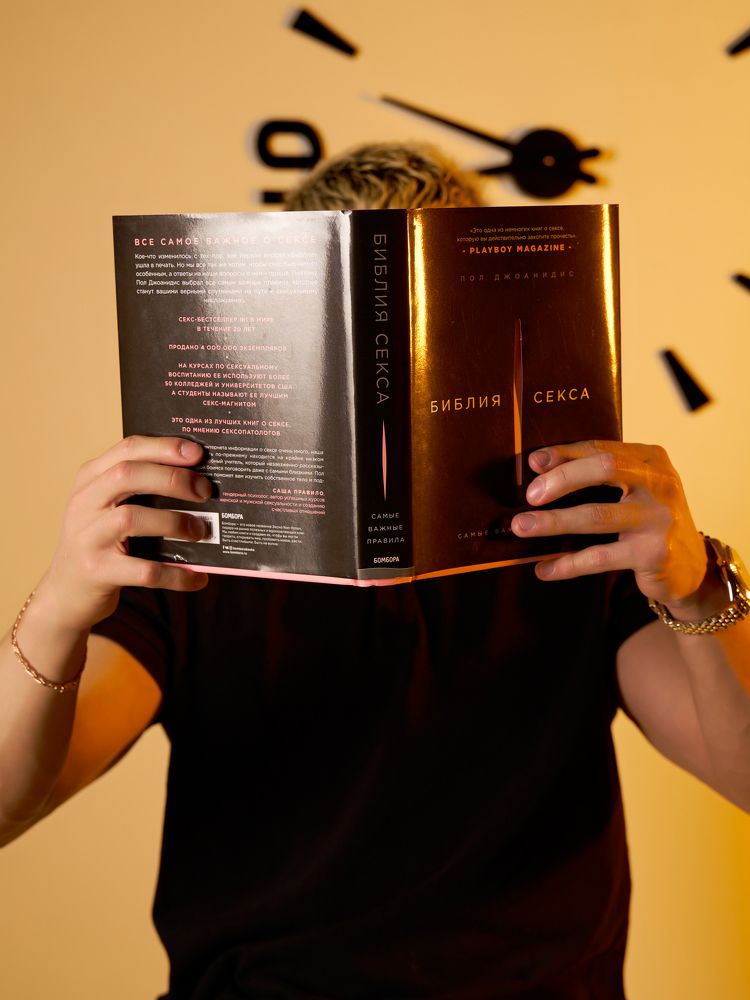 Photograph by Нерсесян Аксел