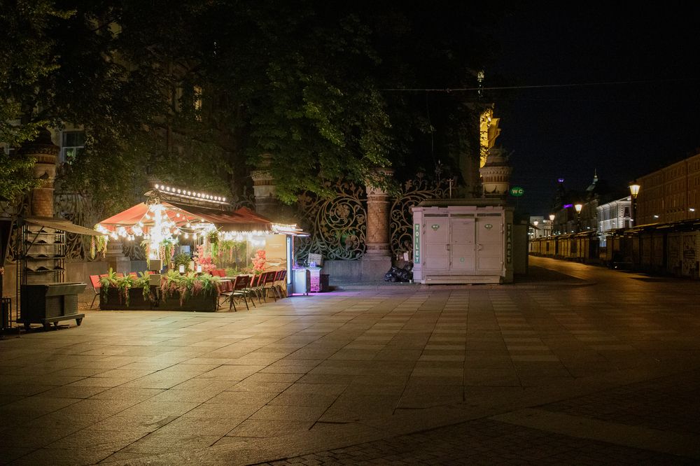 Photograph by Маргарита Сенченко