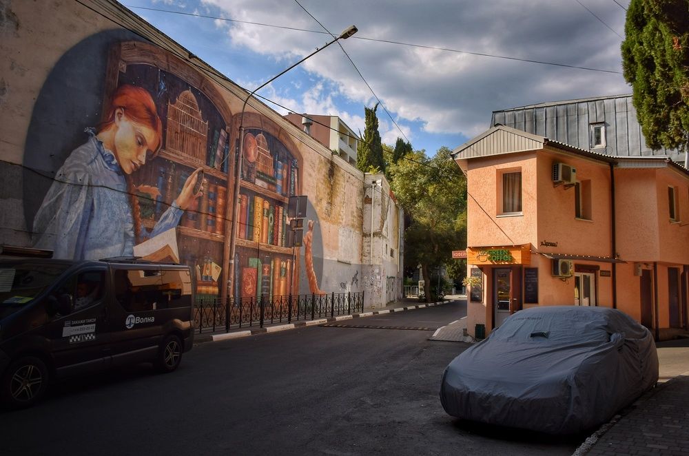 Photograph by Юлия Гайдукевич