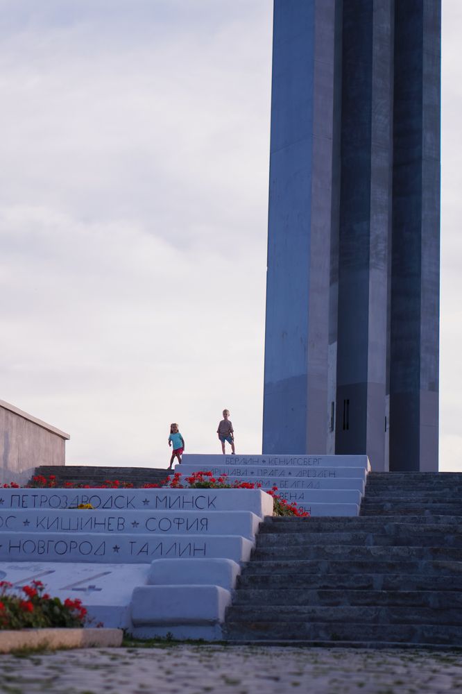 Photograph by Татьяна Ластовская