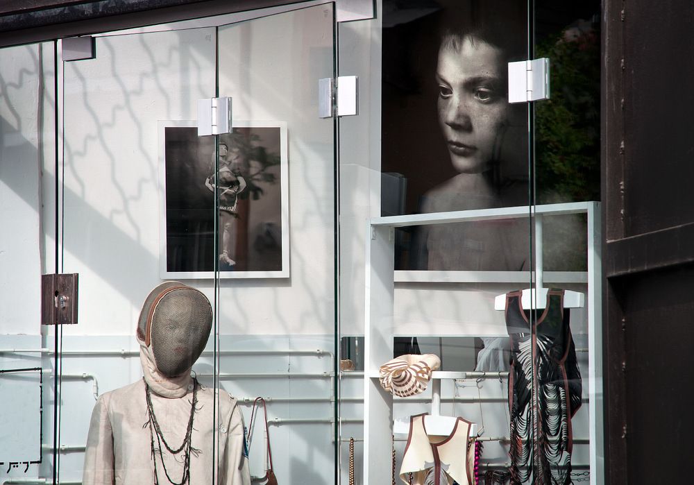 Мир за стеклом.