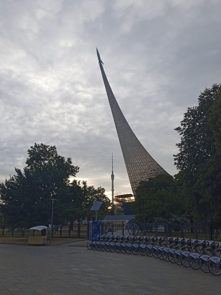 Photograph by Георгий Галкин