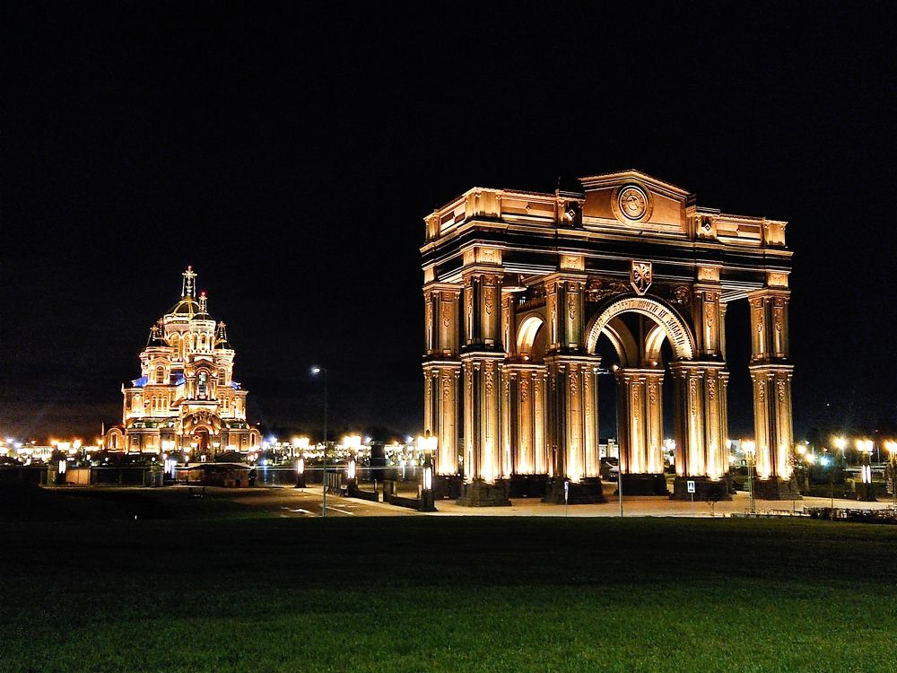 Photograph by Иван