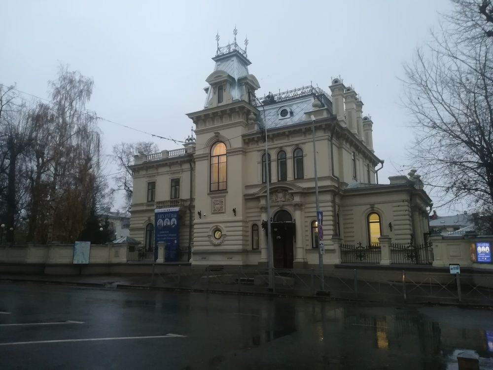 Photograph by Светлана Батурова