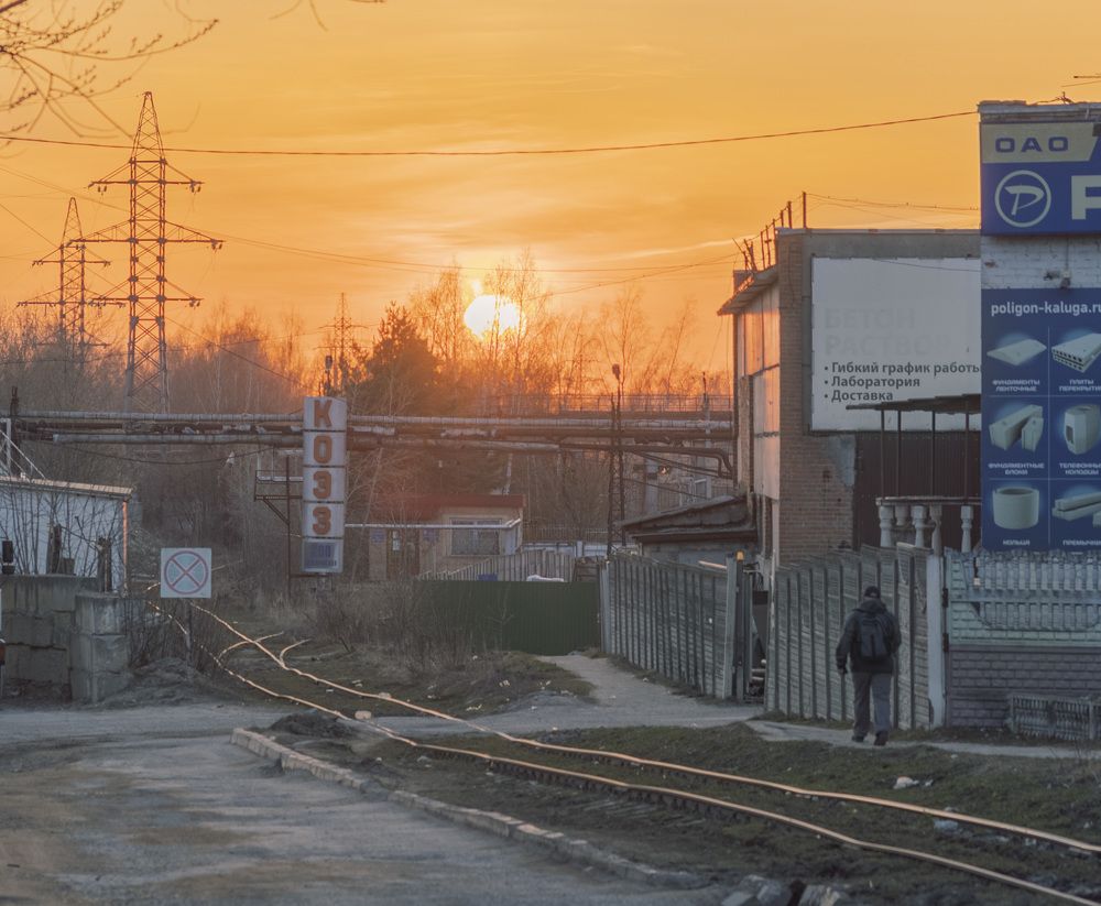 Photograph by Герман Корнеев