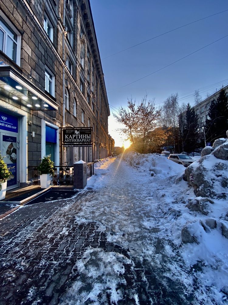 Photograph by Елена Шкред