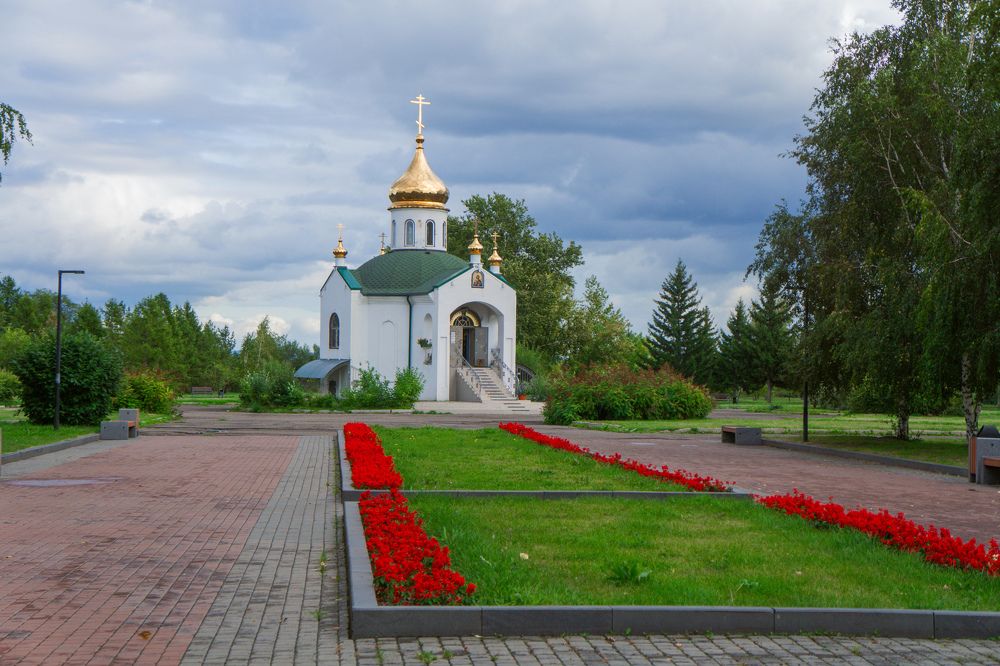 Photograph by Александр Пургин