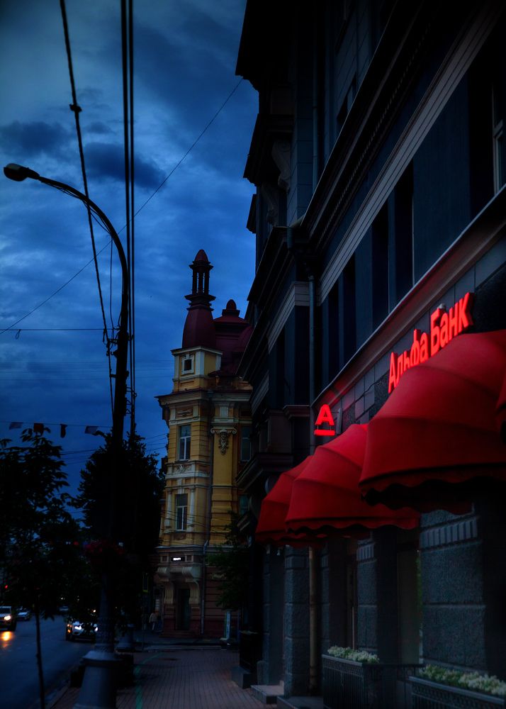 Photograph by Денис Дорошенко