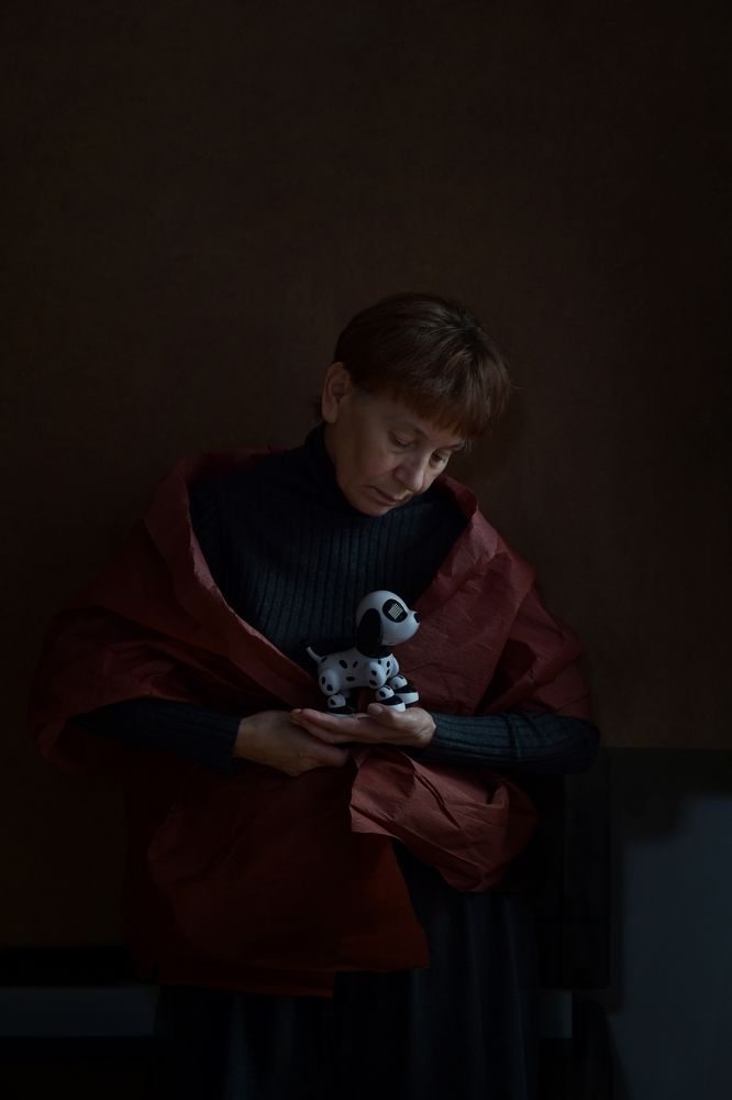 Одиночество