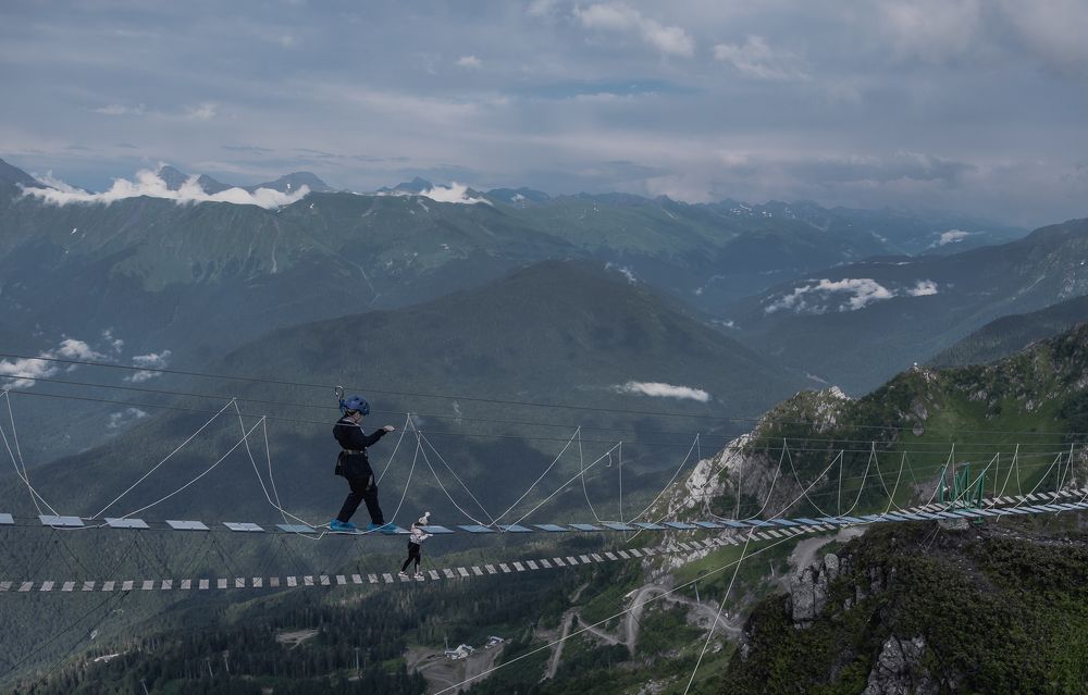 Дорога через бездну