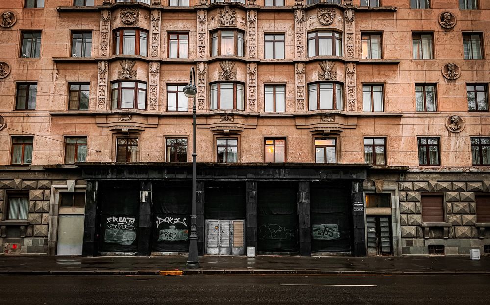 Photograph by Сергей Кутьин