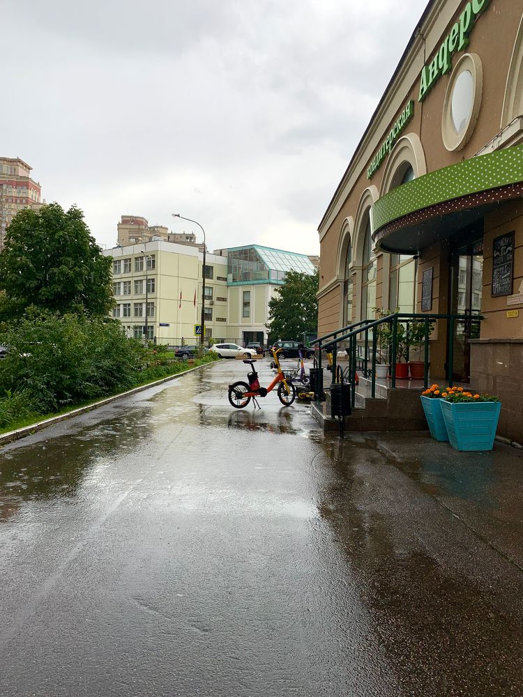 Photograph by Елена Макуха