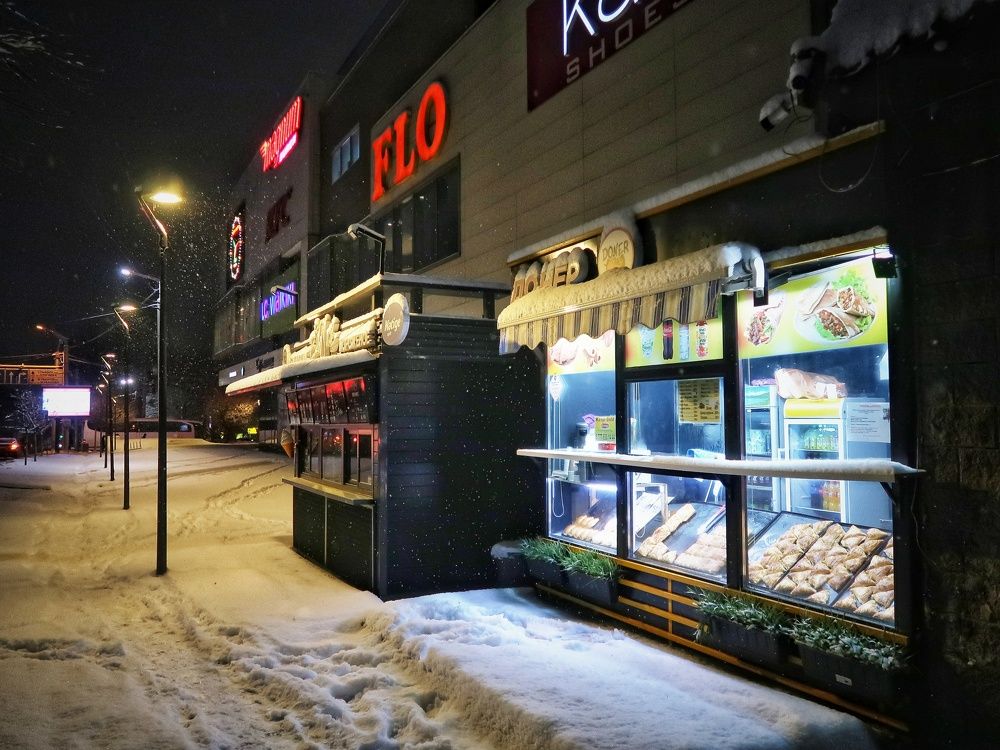 Photograph by Сергей Пермин