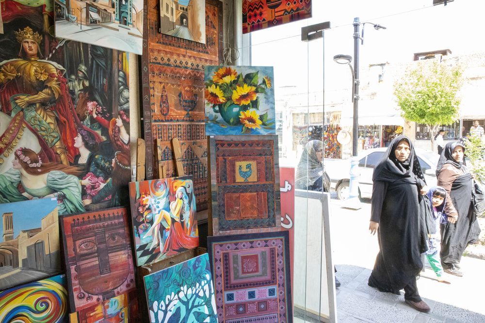 Photograph by Иван Соловьёв