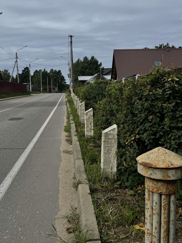 Photograph by Родионова Анастасия