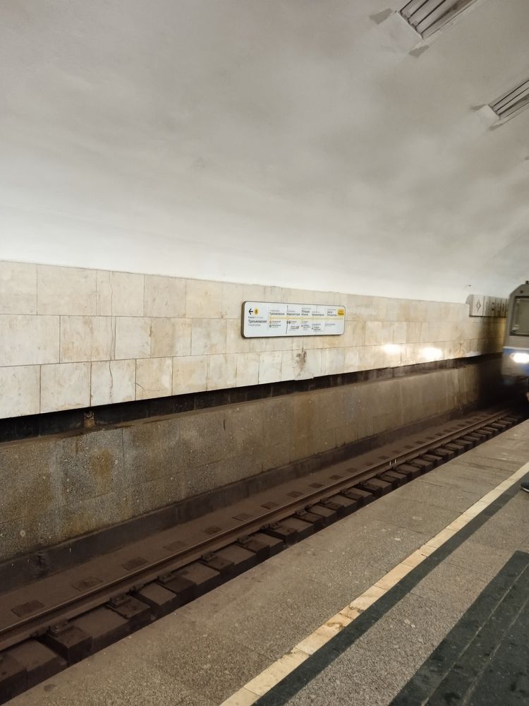 Photograph by Георгий Галкин