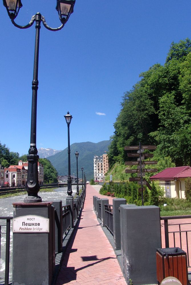 Photograph by Михаил Максимов