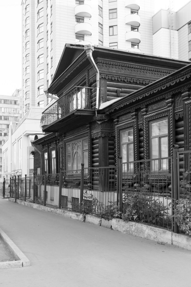 Старое и новое