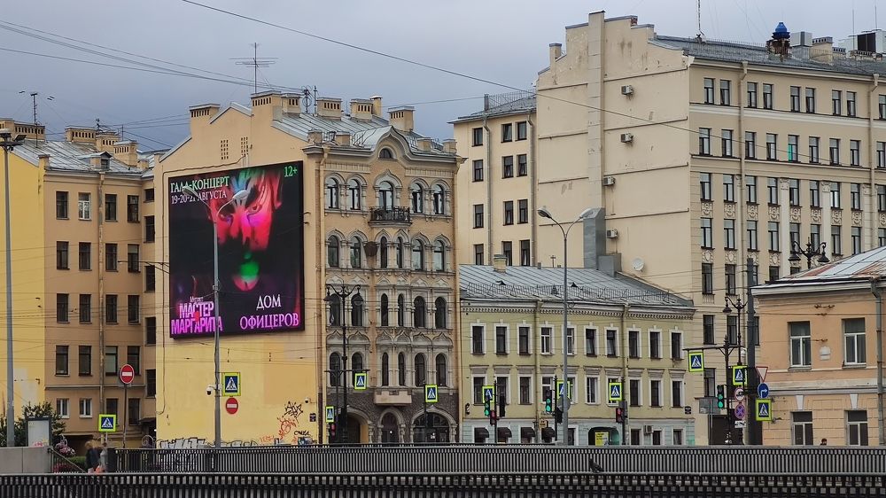 Photograph by Василий Шумкин